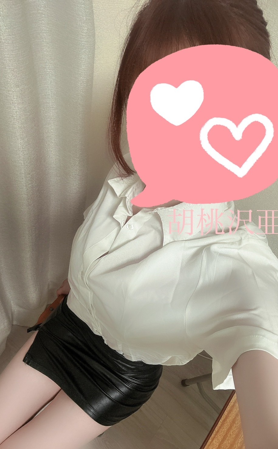 胡桃沢 亜希
