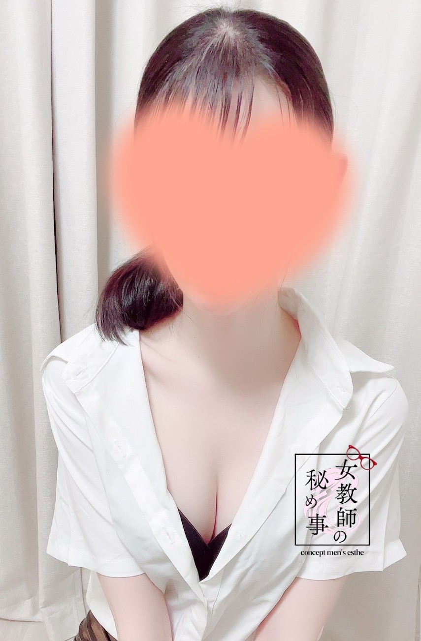 松島 琉璃