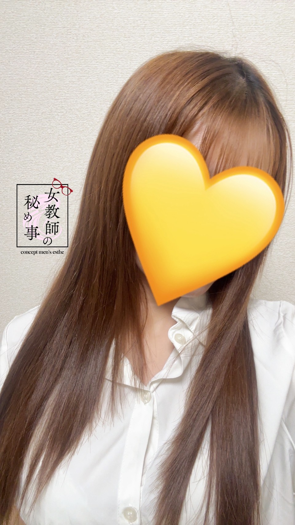 浜辺 夏帆