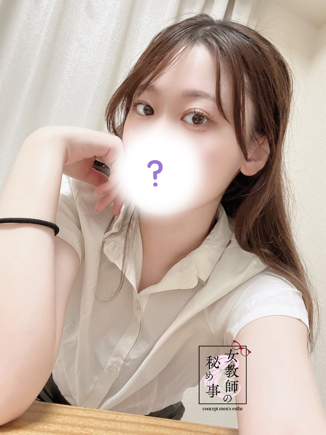 一ノ瀬 紗良